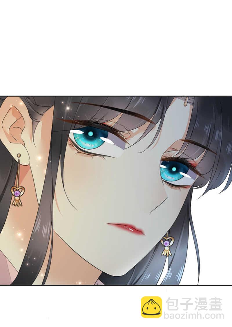 我来解释-第107话