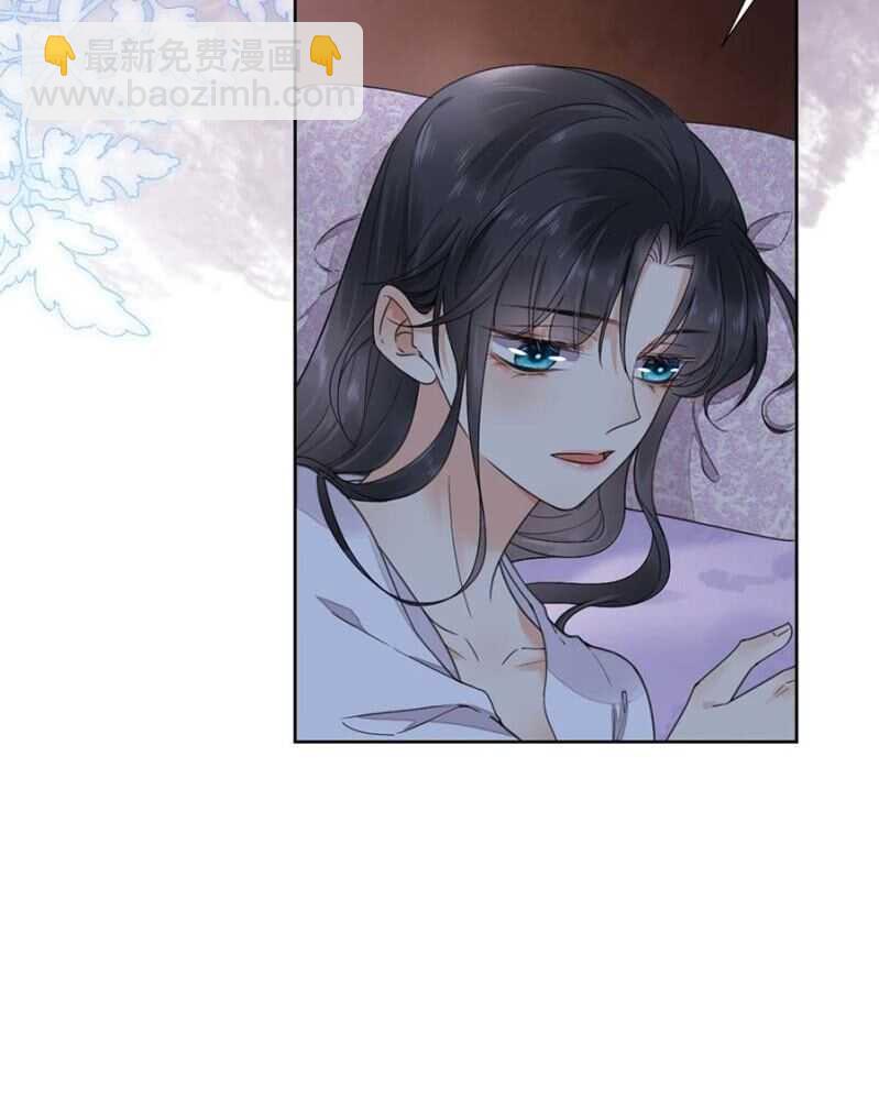 他的孩子-第109话