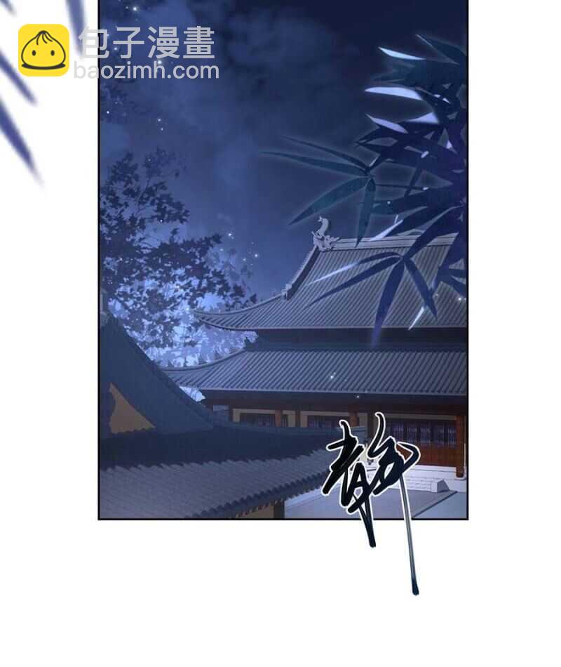 他的孩子-第109话