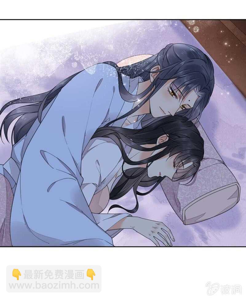 他的孩子-第109话