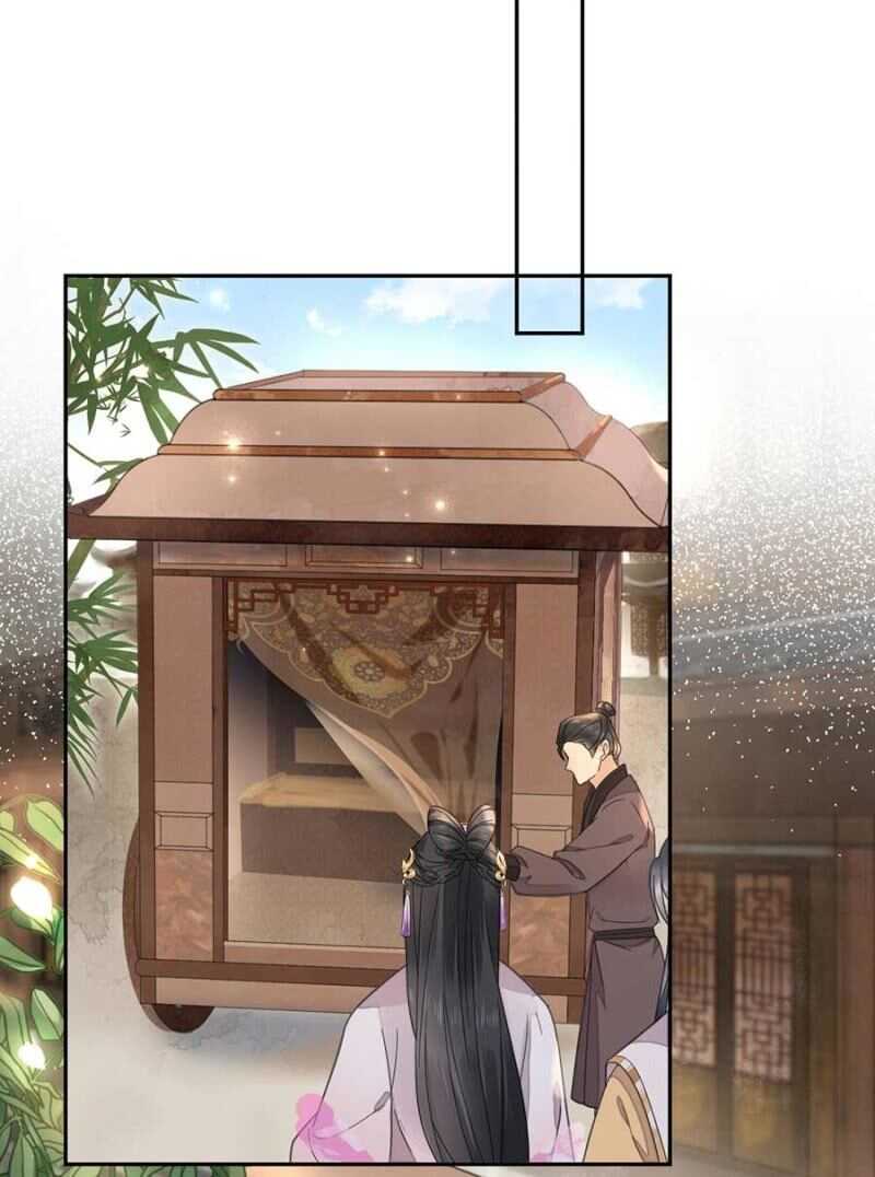 对你做坏事-第113话