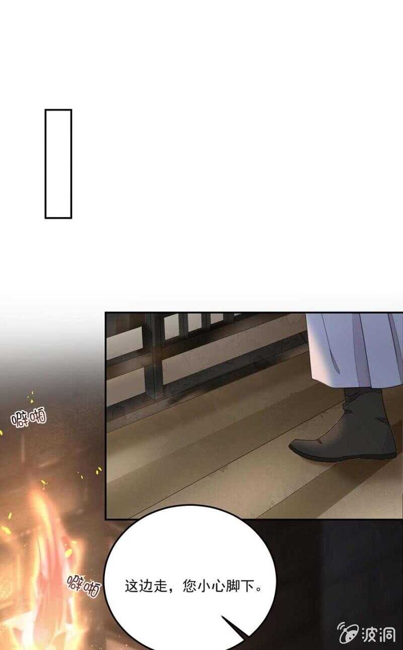 一刻也离不开-第115话