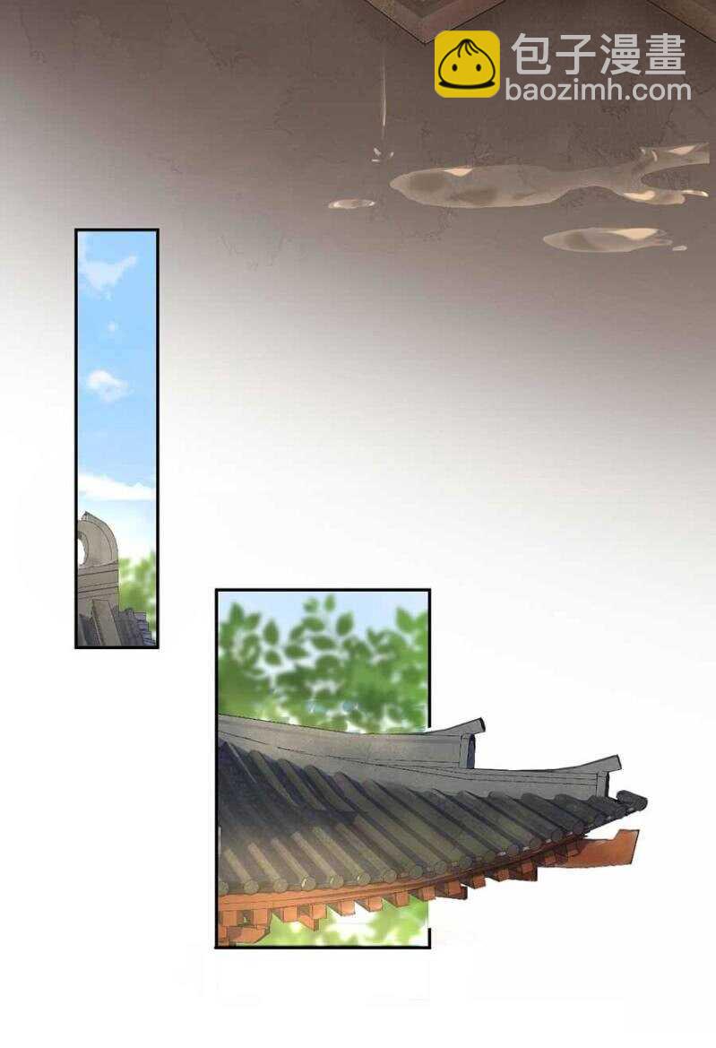 一刻也离不开-第115话