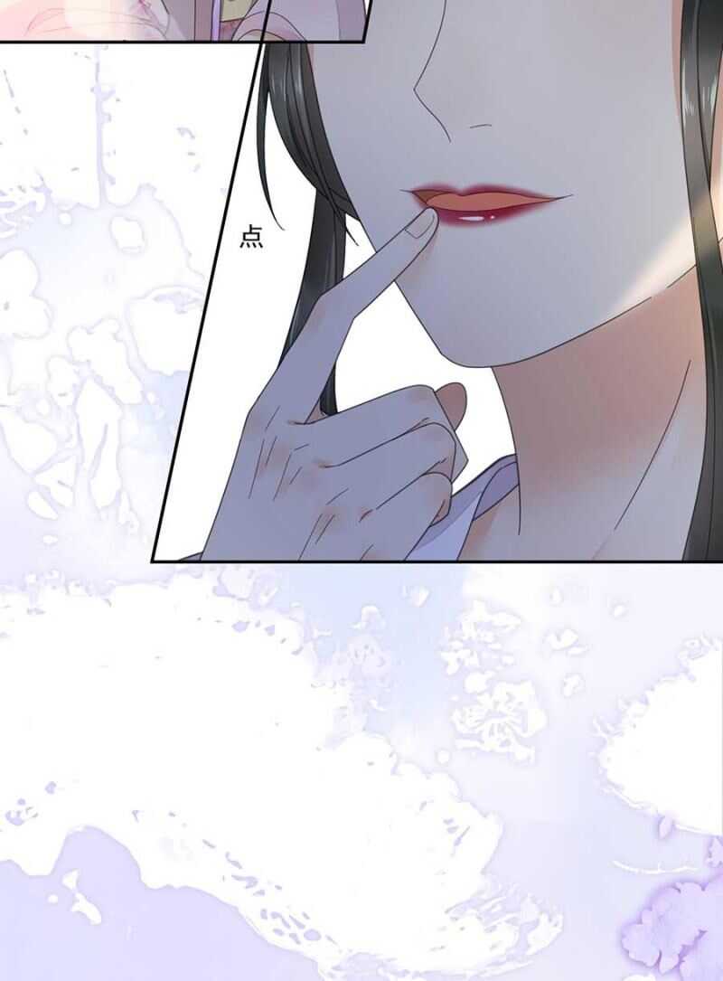 一刻也离不开-第115话