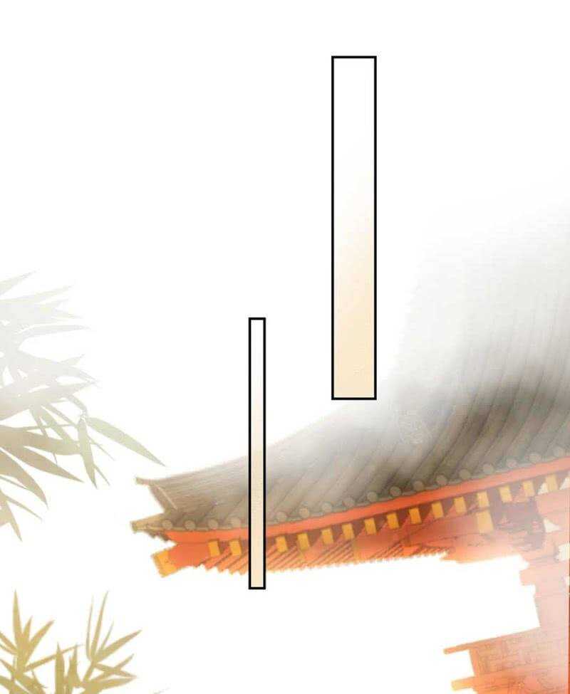 那我开动了-第117话