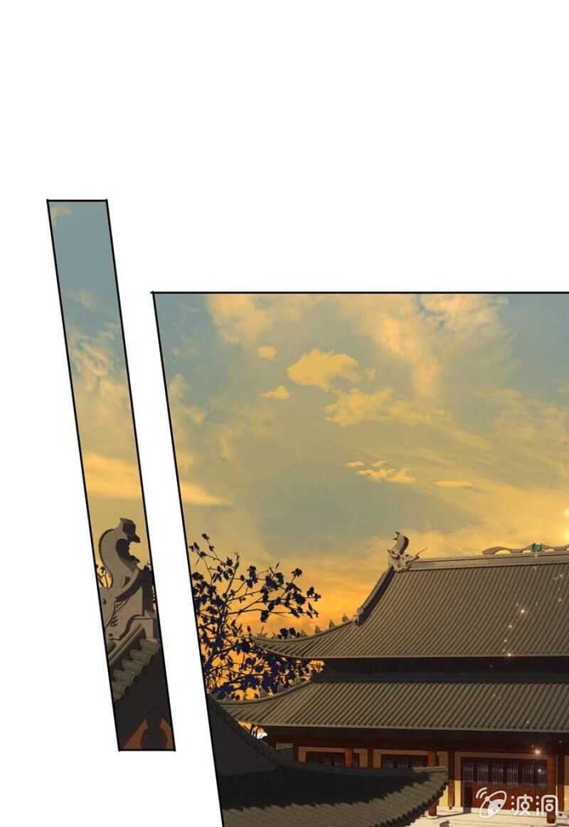 准备好了么-第119话