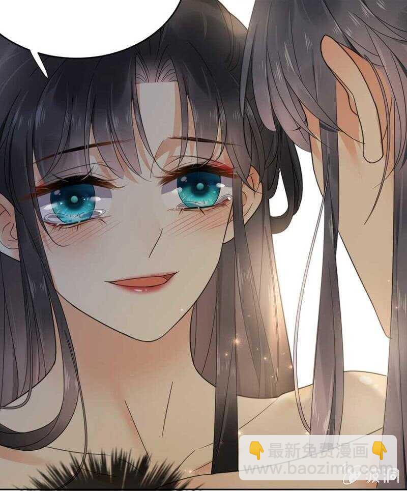 准备好了么-第119话