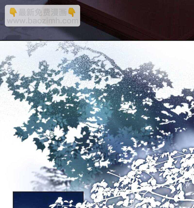 准备好了么-第119话