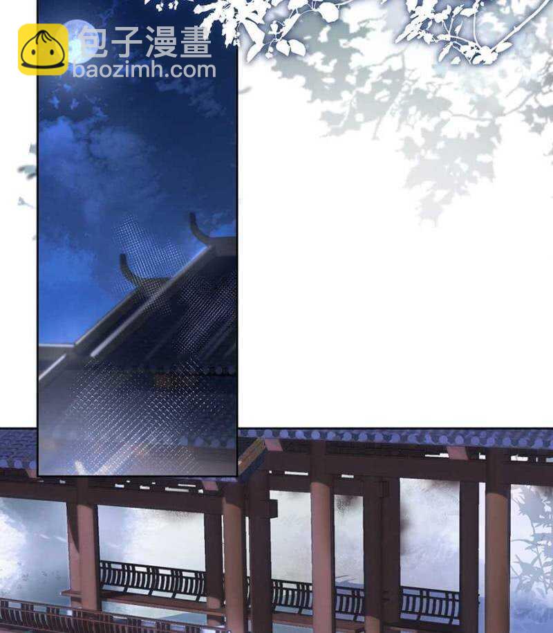 准备好了么-第119话