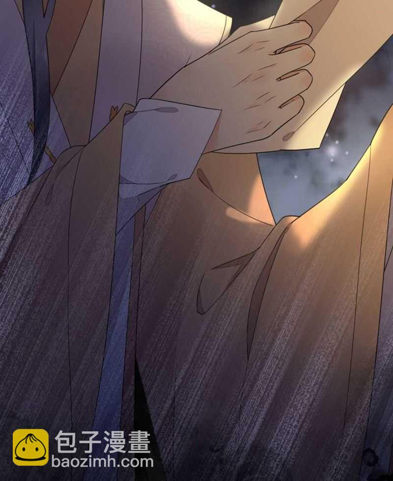 异象初现-第121话