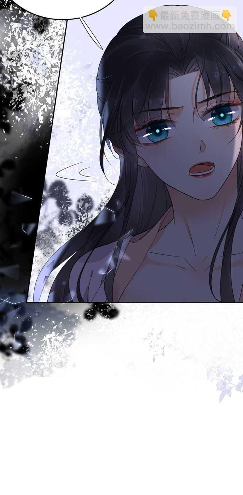 异象初现-第121话