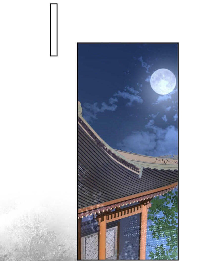 一起下地狱-第127话