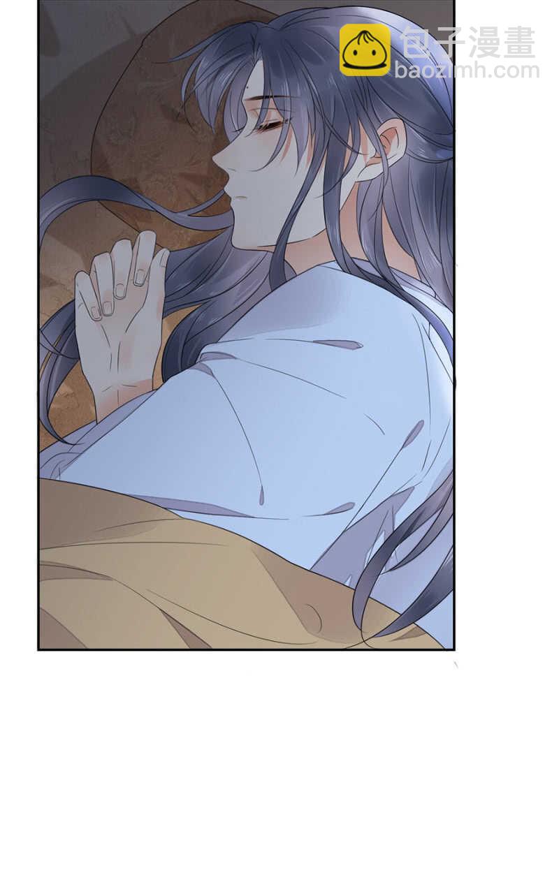 一起下地狱-第127话