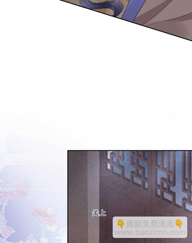 一起下地狱-第127话