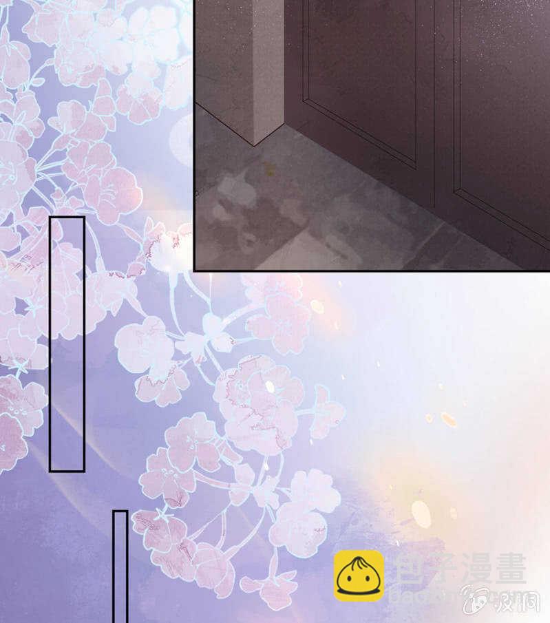 一起下地狱-第127话