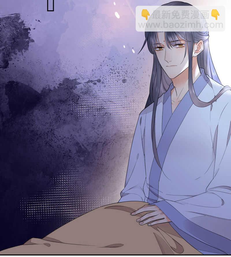 一起下地狱-第127话