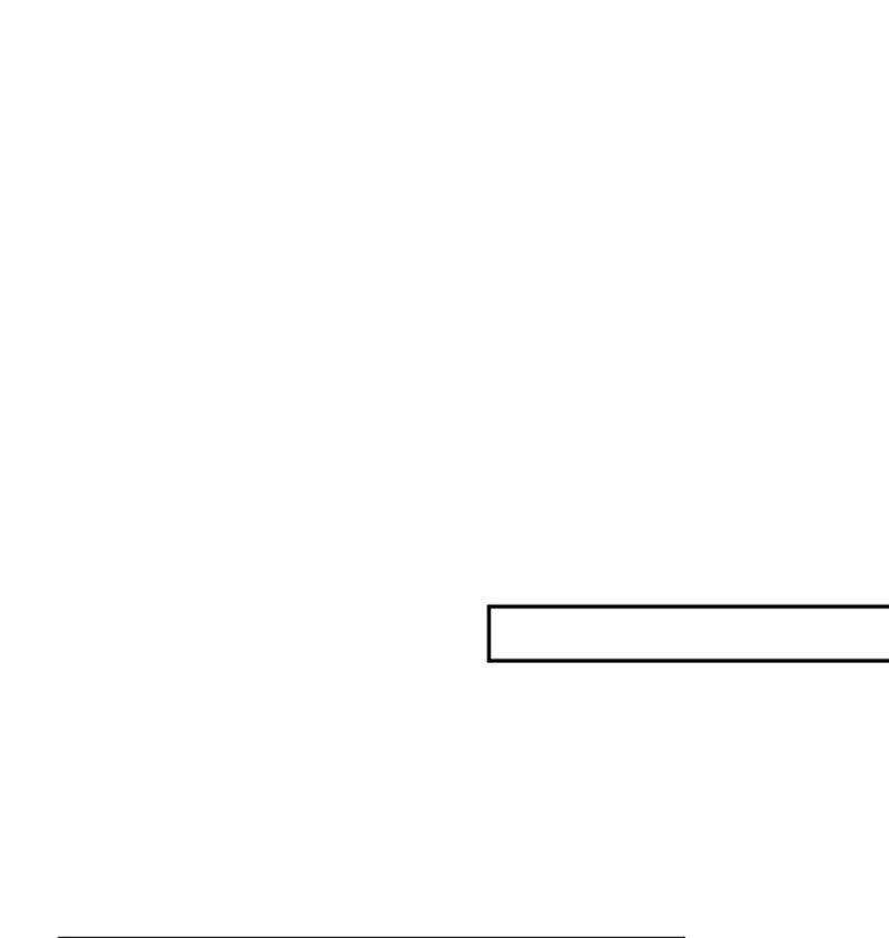 一起下地狱-第127话