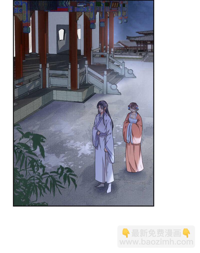 一起下地狱-第127话