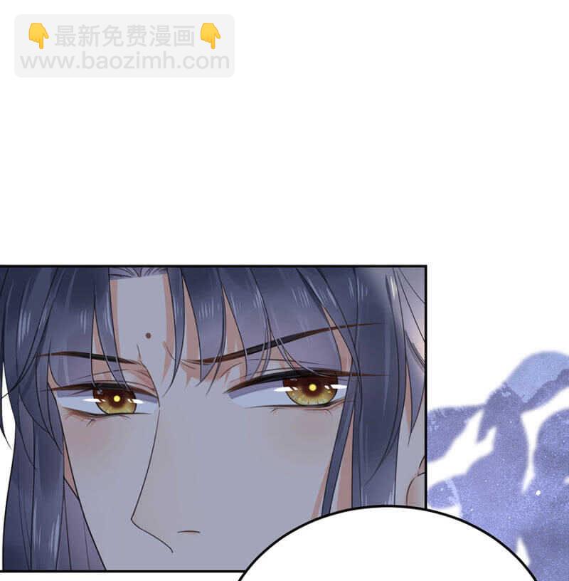 一起下地狱-第127话