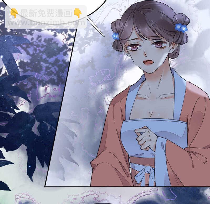 一起下地狱-第127话