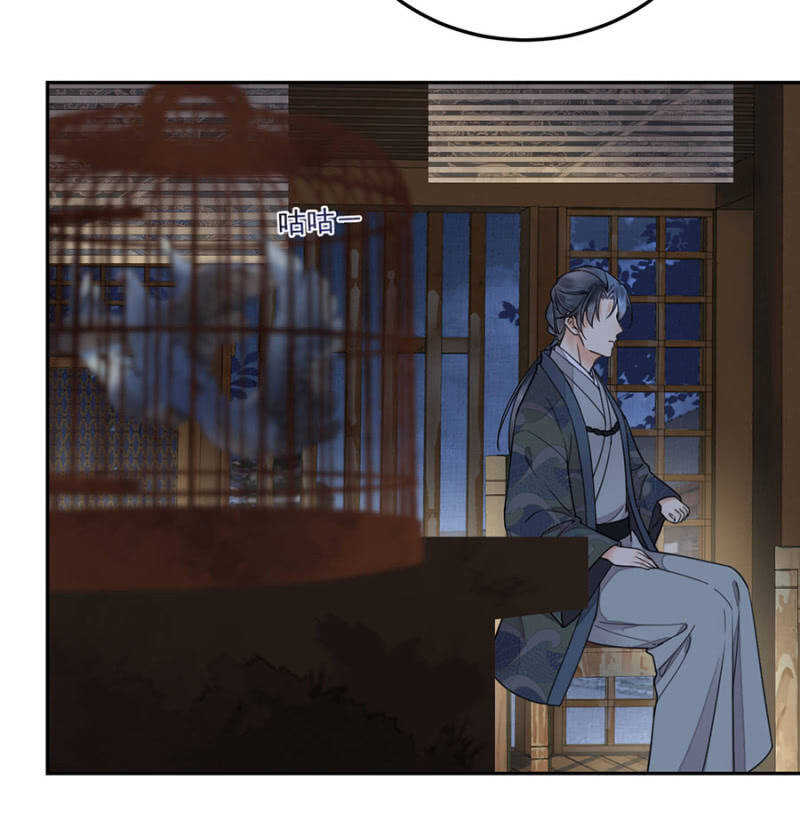 一起下地狱-第127话