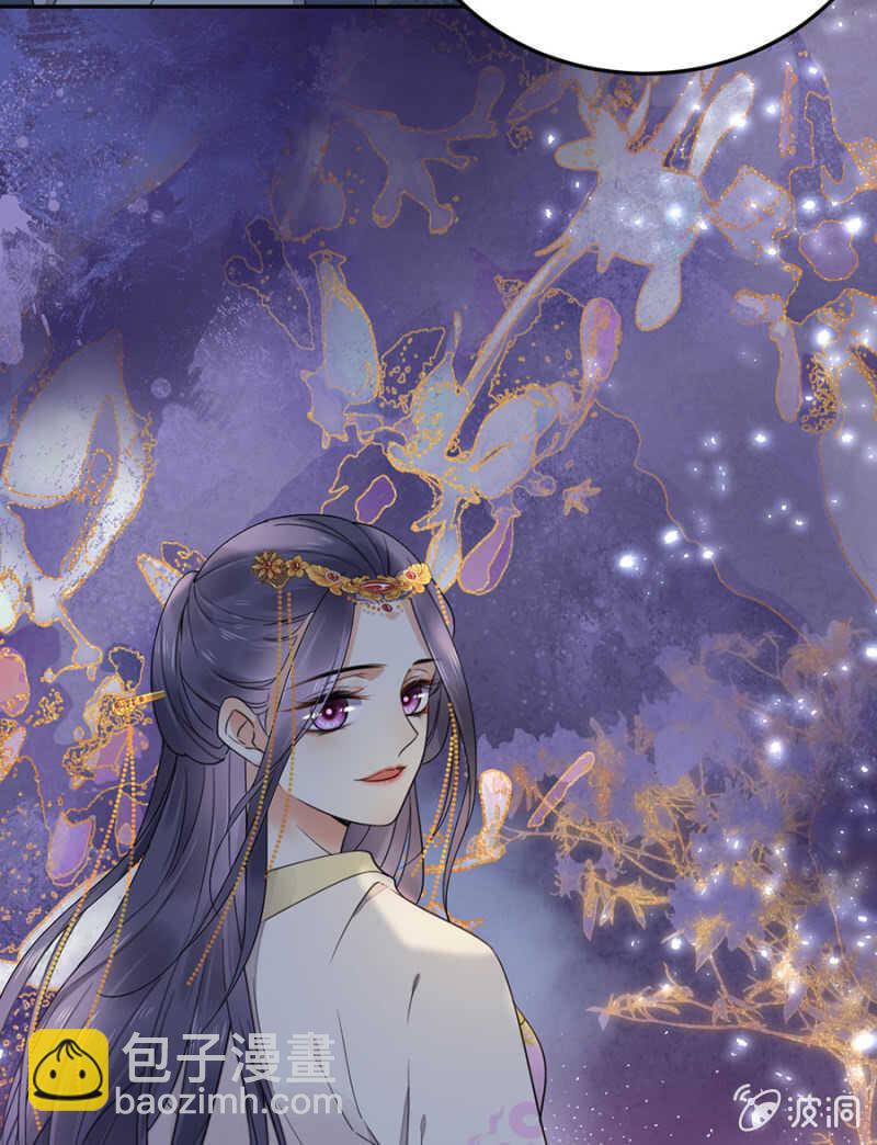 一起下地狱-第127话