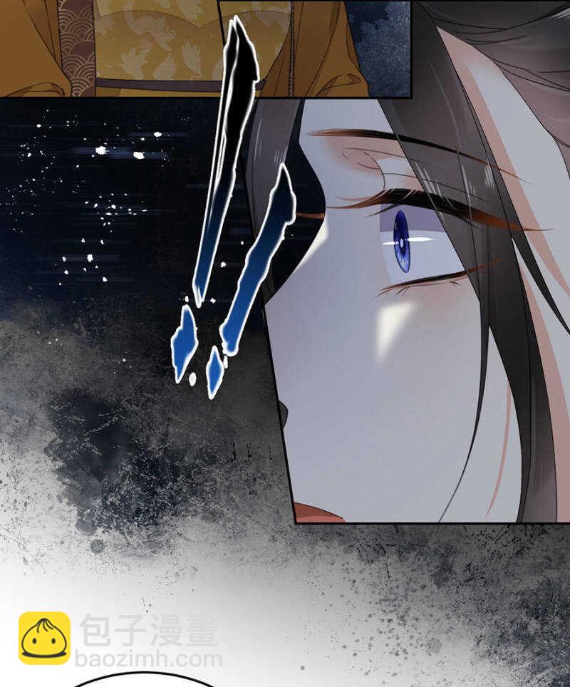 和你姐姐一样-第131话