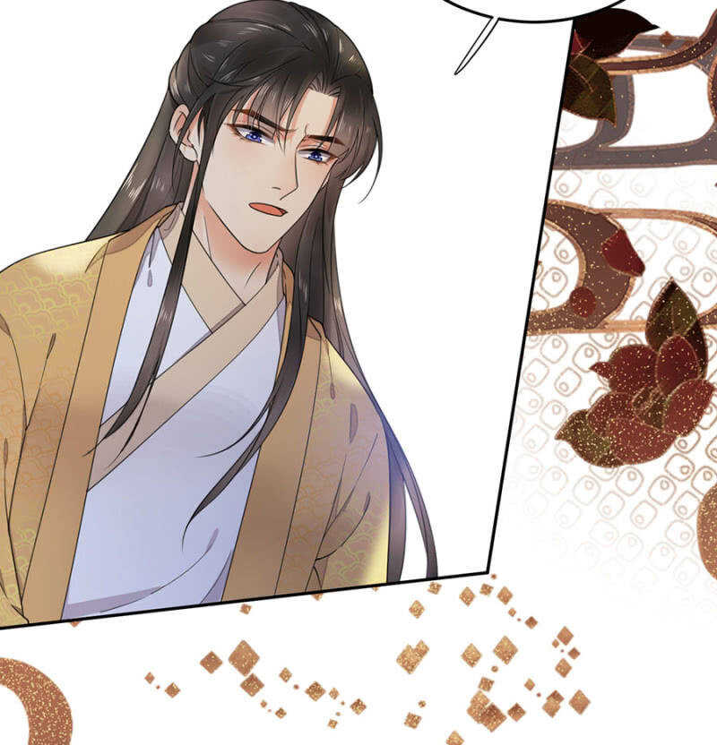 和你姐姐一样-第131话