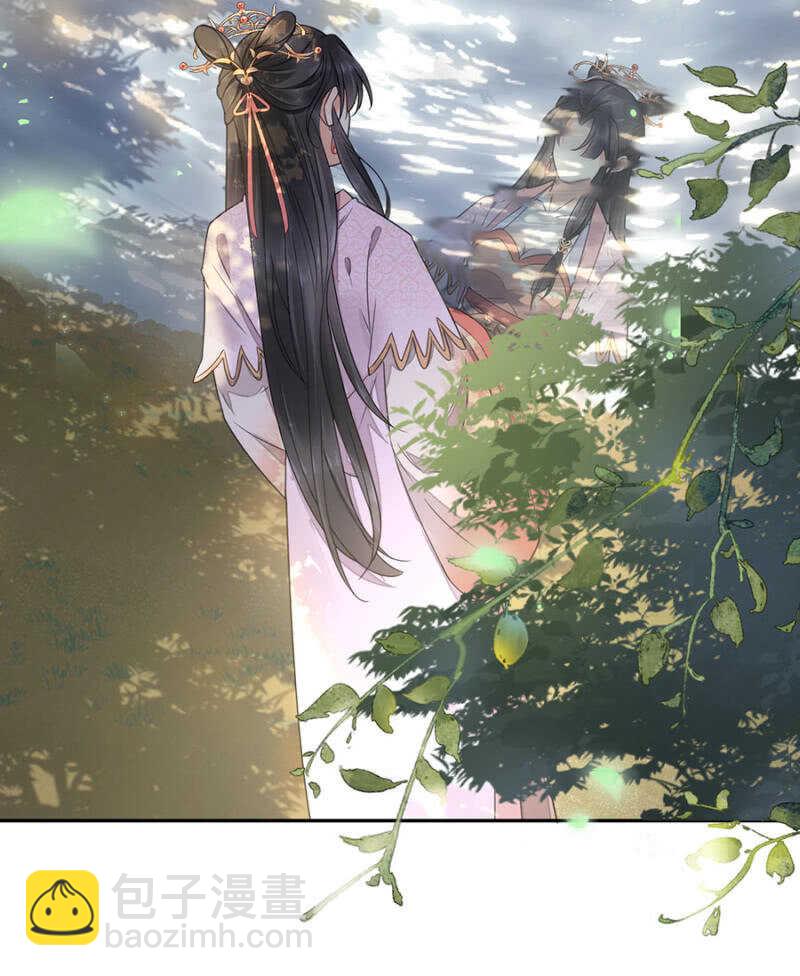 她会想家的(1/2)-第133话