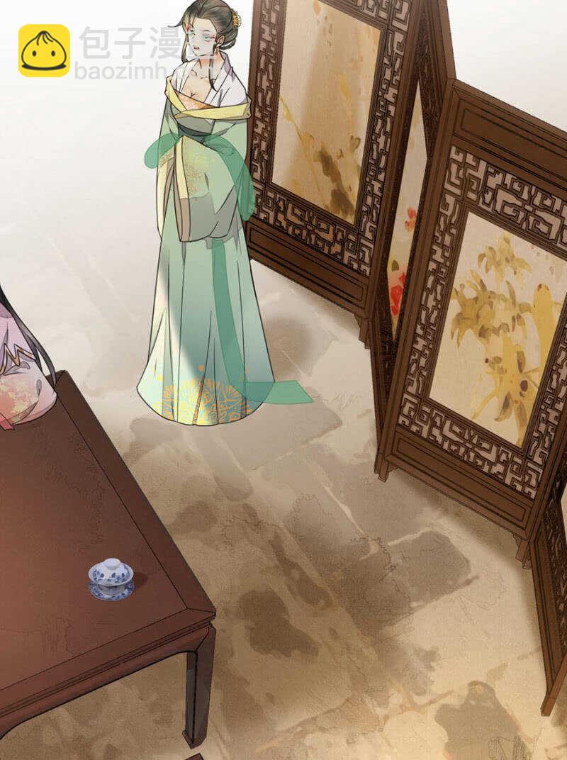 当面索要(1/2)-第135话