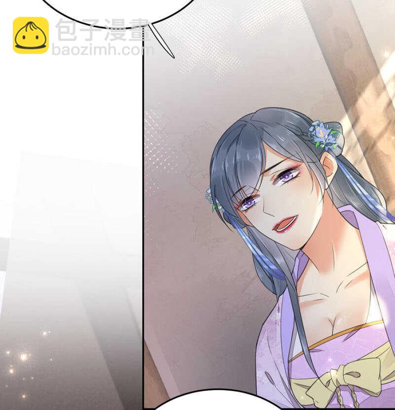 当面索要(1/2)-第135话