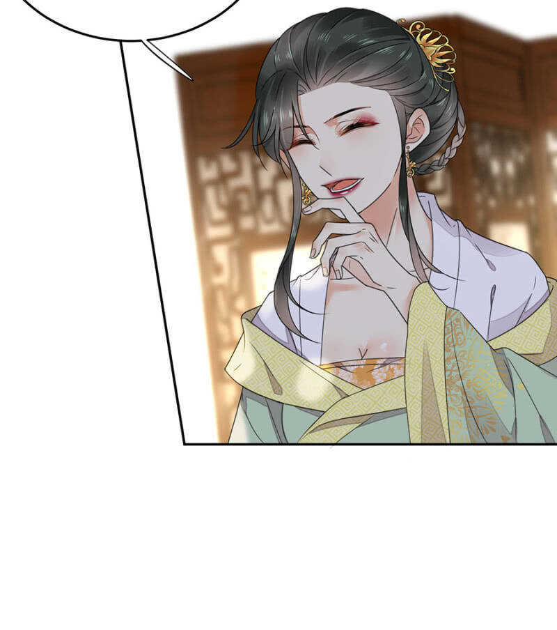 当面索要(1/2)-第135话