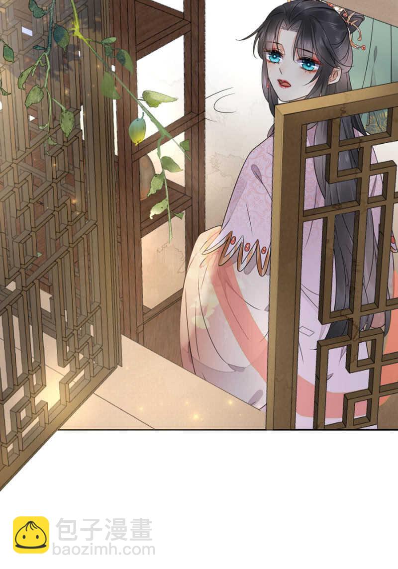 当面索要(1/2)-第135话