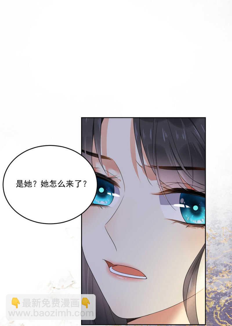 可怜天下父母心-第137话