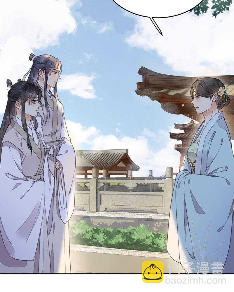 可怜天下父母心-第137话