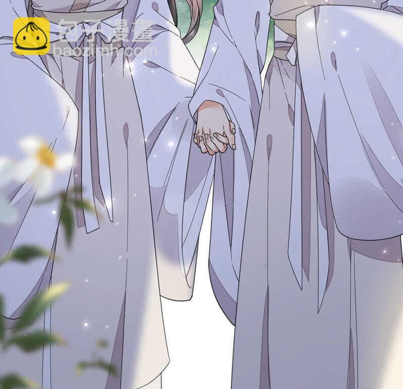 可怜天下父母心-第137话