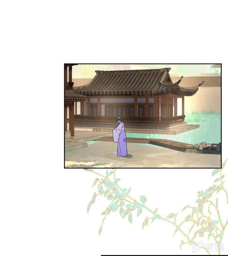 不会放手了(1/2)-第141话