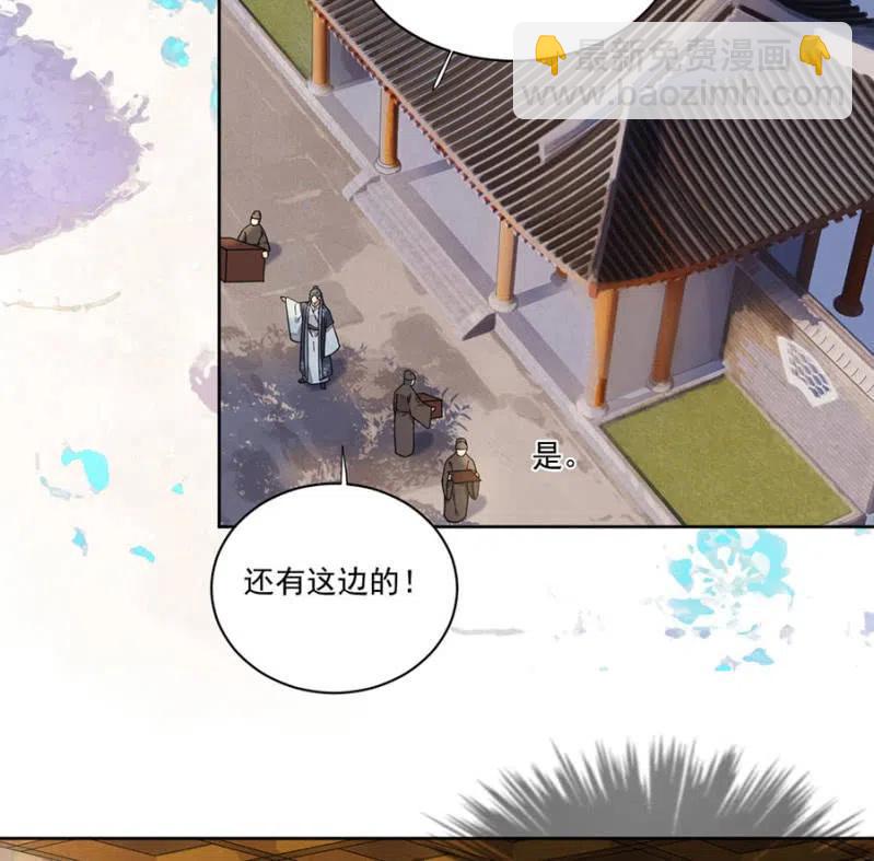 不会放手了(1/2)-第141话