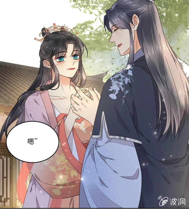 不会放手了(1/2)-第141话