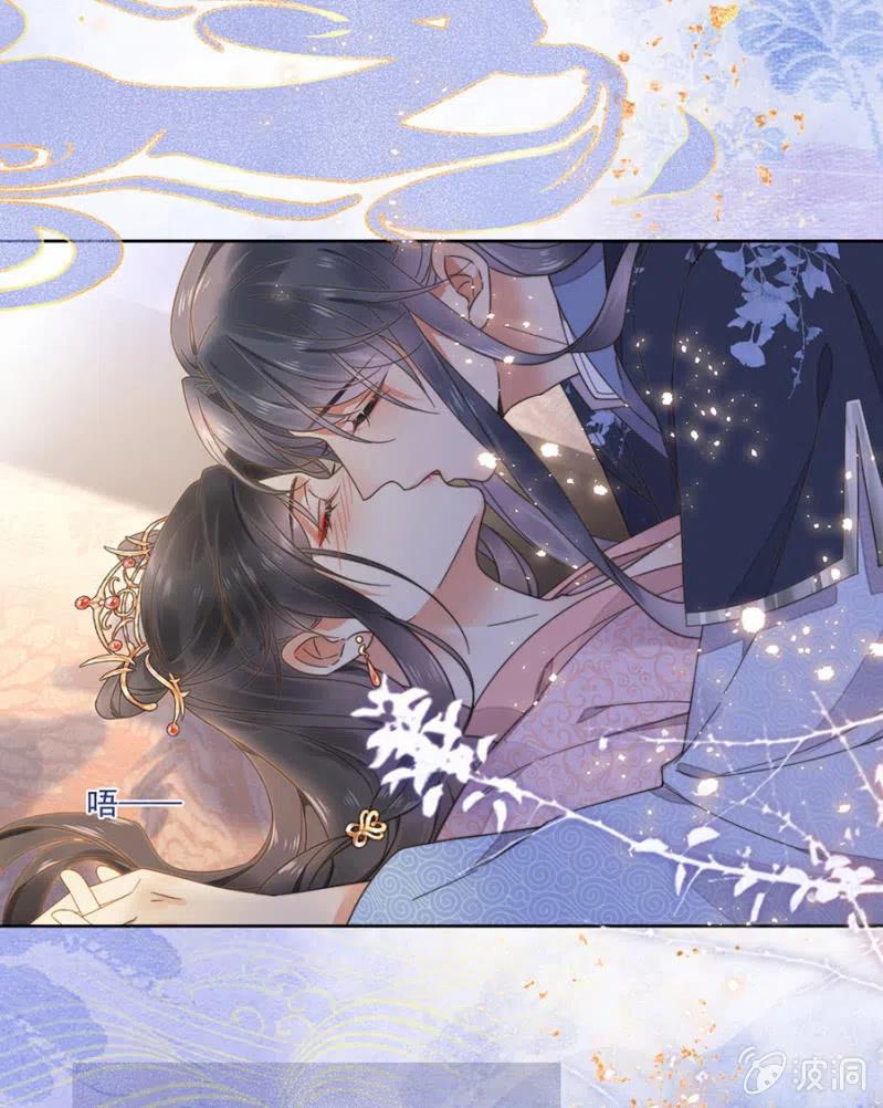 不会放手了(1/2)-第141话