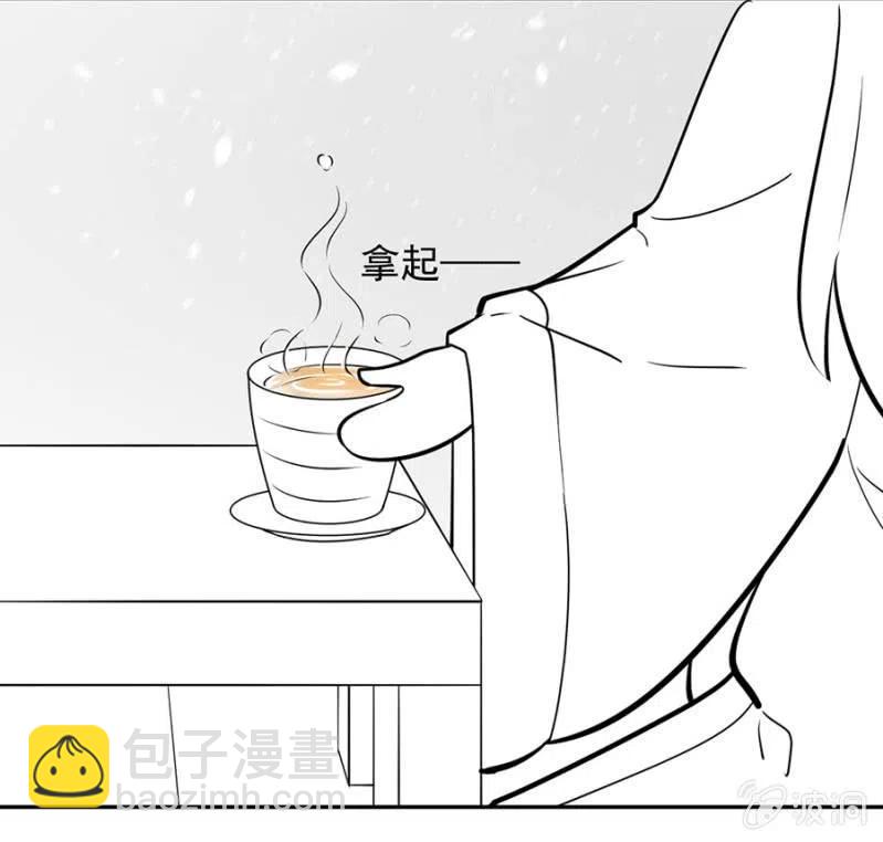 不会放手了(1/2)-第141话