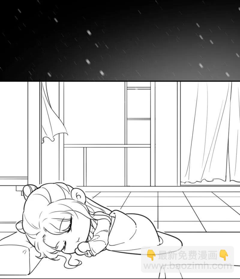 不会放手了(1/2)-第141话