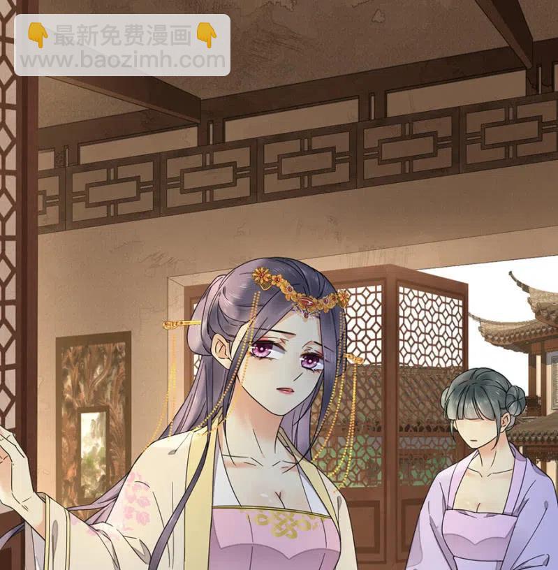 不会放手了(1/2)-第141话