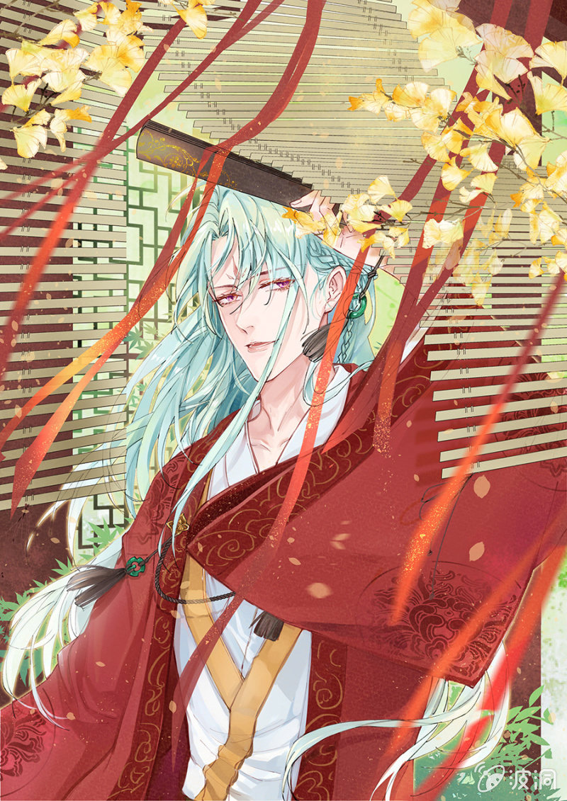 你到底是谁-第25话