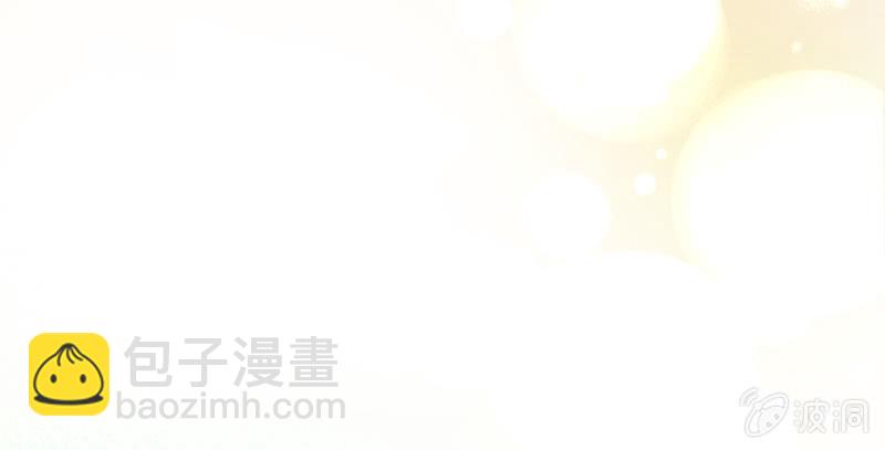 我可以吗？-第27话