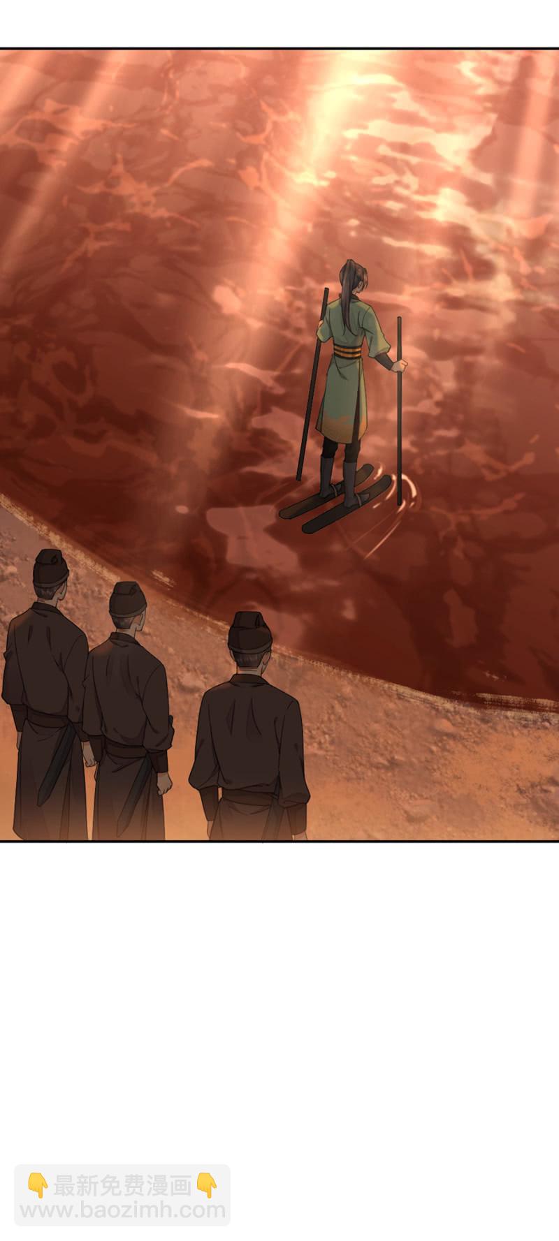 刮目相看-第31话