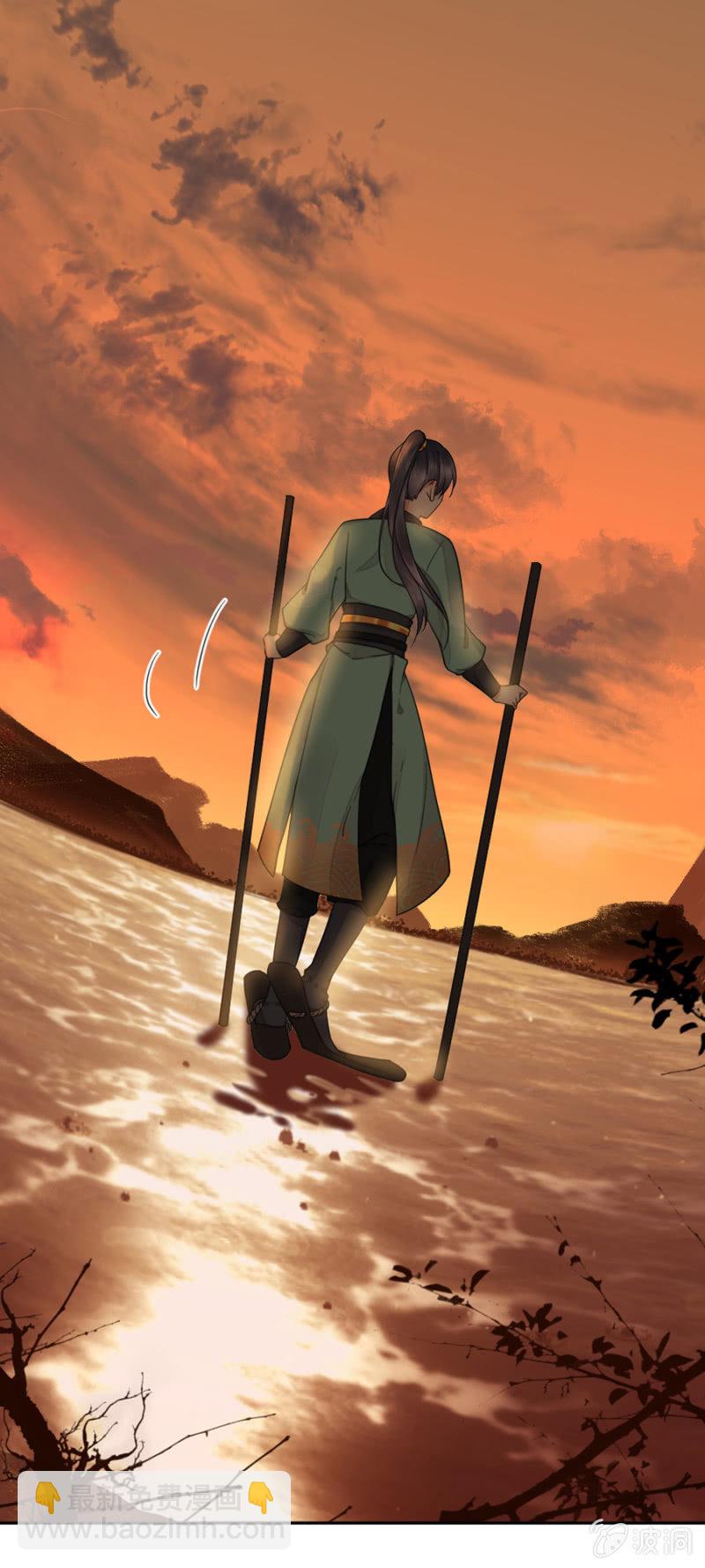 刮目相看-第31话