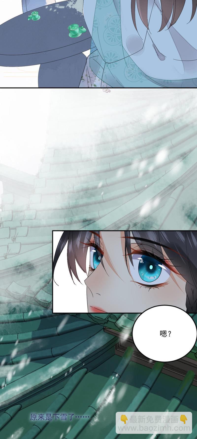 雷霆之威-第47话