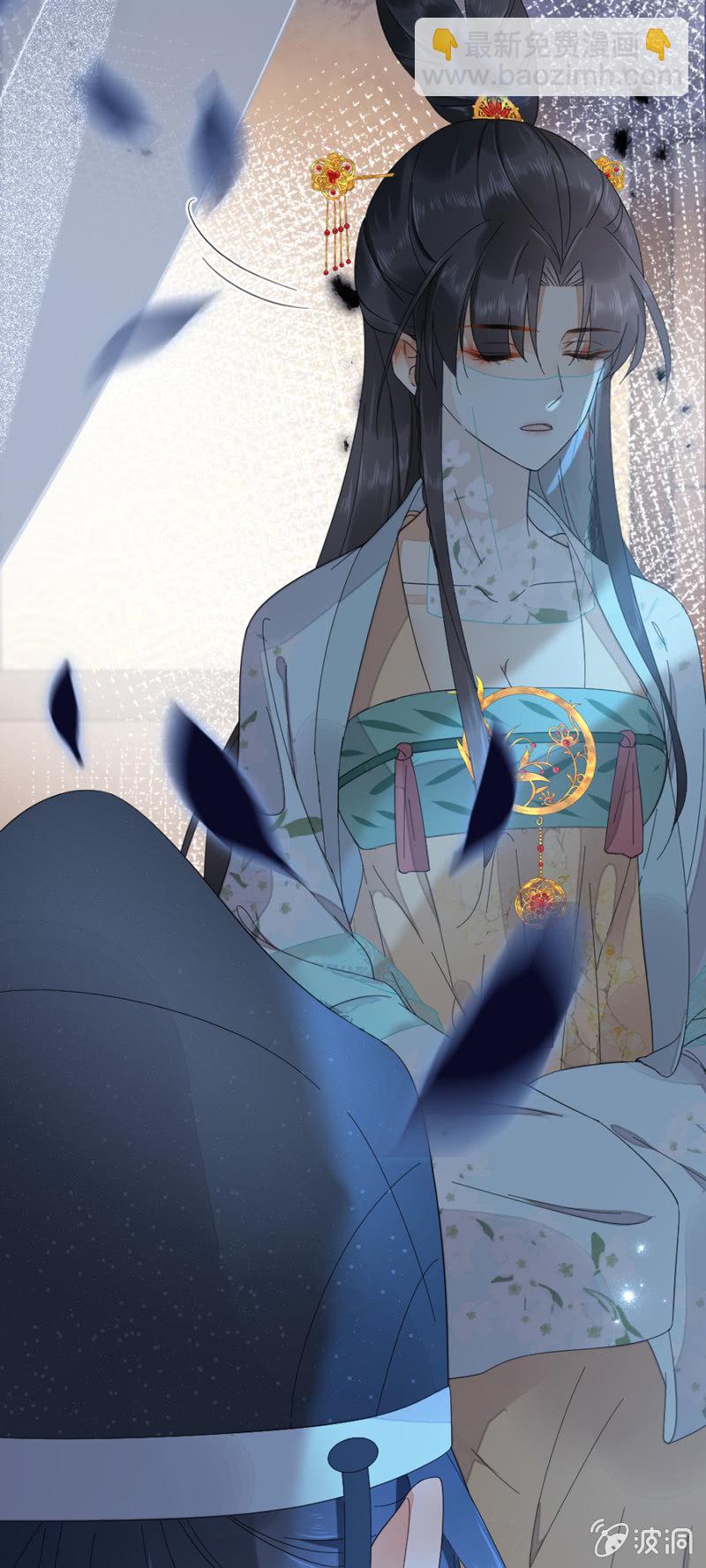 不同的她-第49话