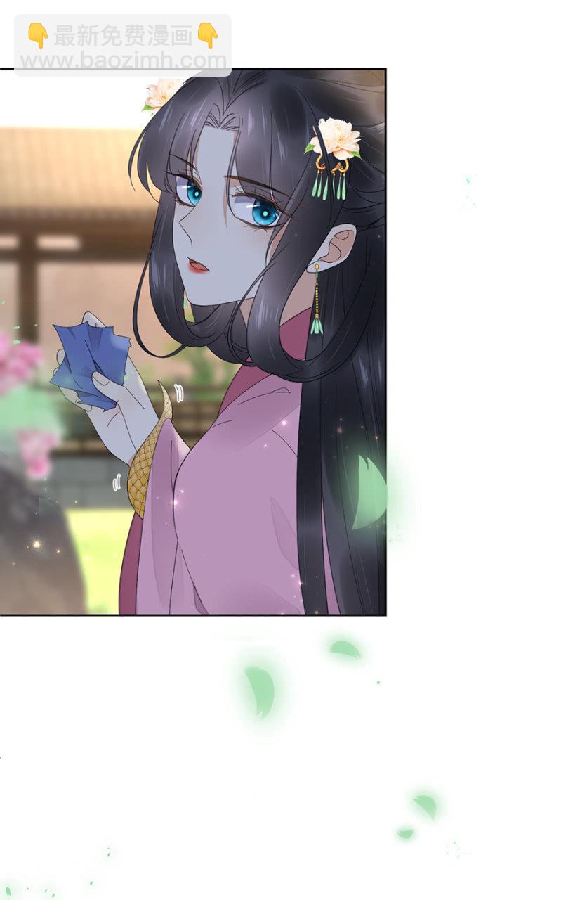 未拜访的客人-第63话